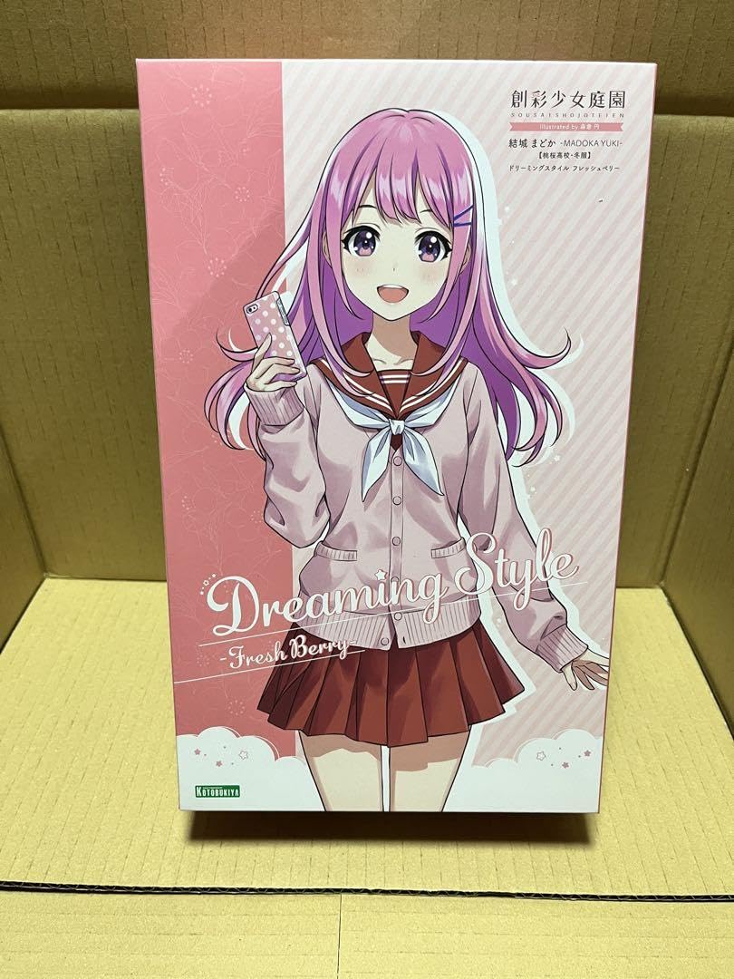 Amazon | コトブキヤ 美プラ 5点セット プラモデル | プラモデル 通販