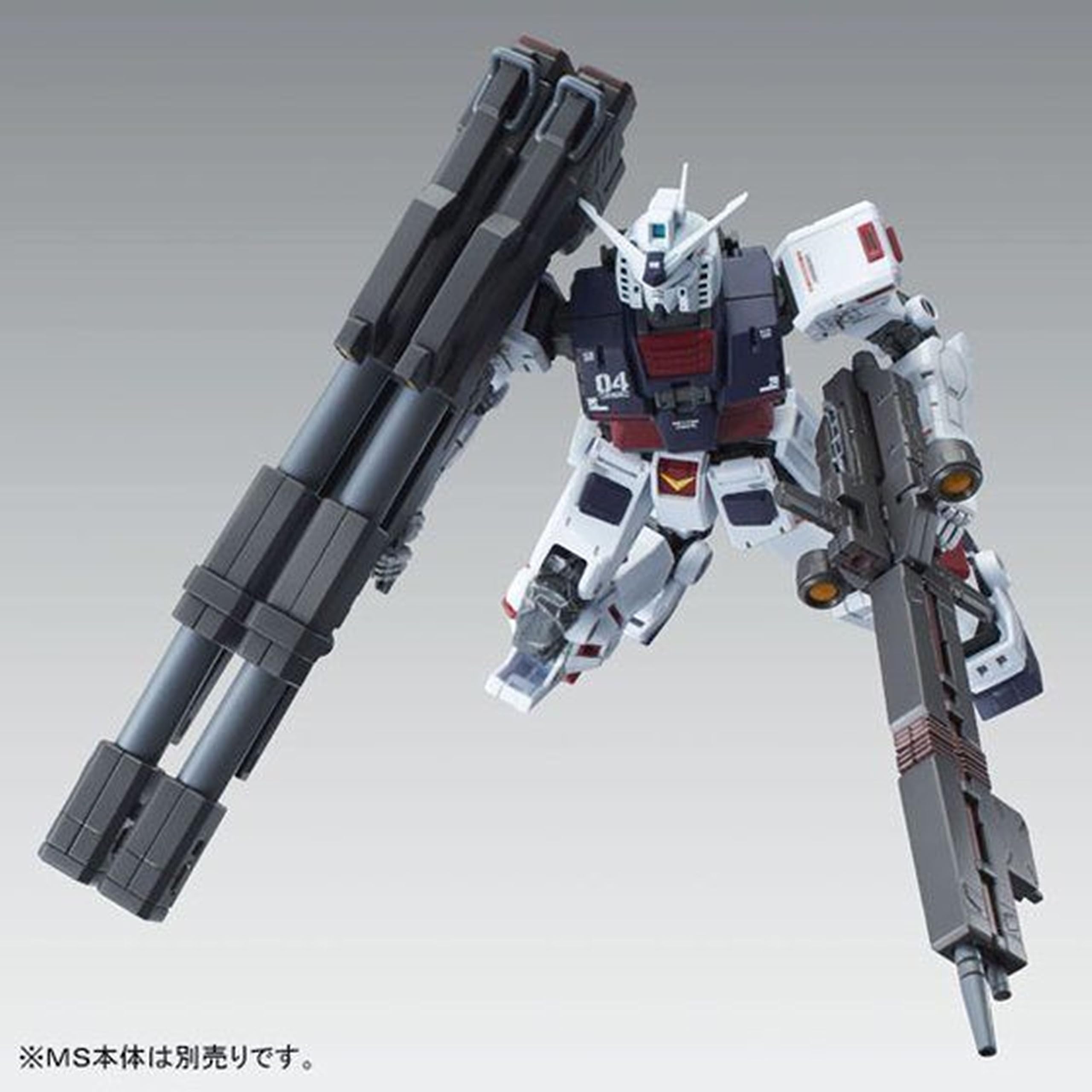 Amazon | MG 1/100 ウエポン＆アーマーハンガー FOR フルアーマー