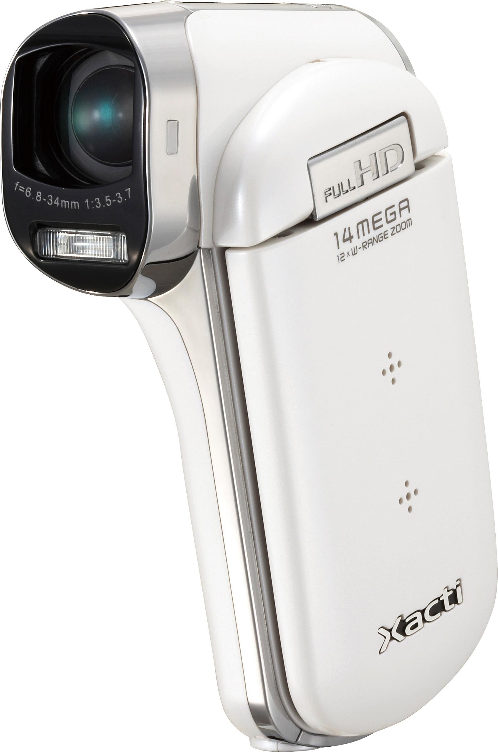 Amazon | SANYO デジタルムービーカメラ Xacti CG100 ホワイト DMX