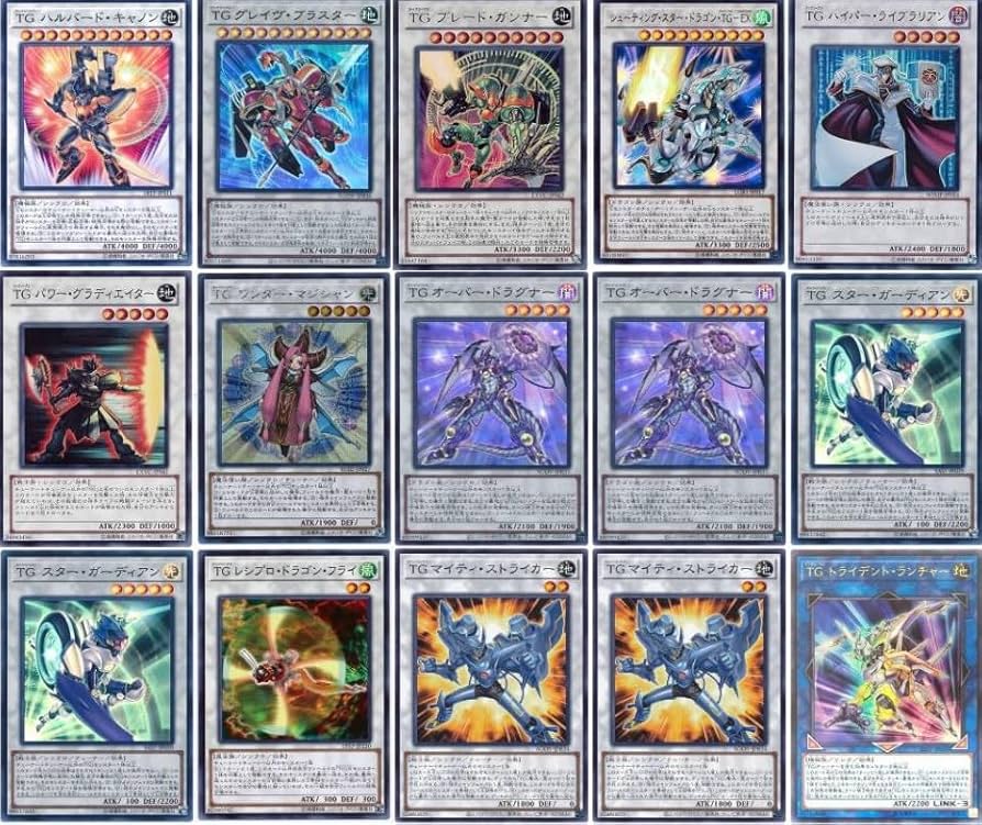 1103環境 本格構築 【シンクロジャンドデッキ】メイン＆EX＆二重