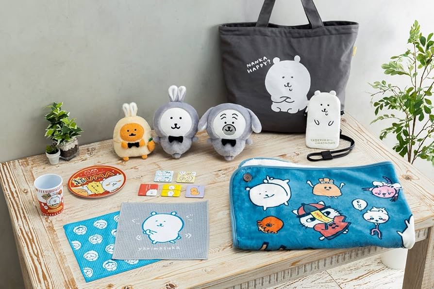 Amazon.co.jp: ナガノマーケット ナガノのくま ハッピーバッグ 2023