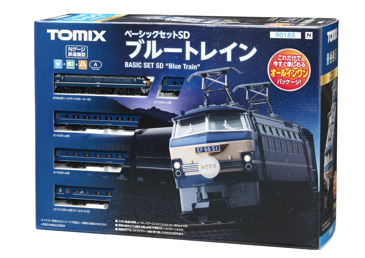 Amazon | トミーテック(TOMYTEC)TOMIX Nゲージ ベーシックセット SD