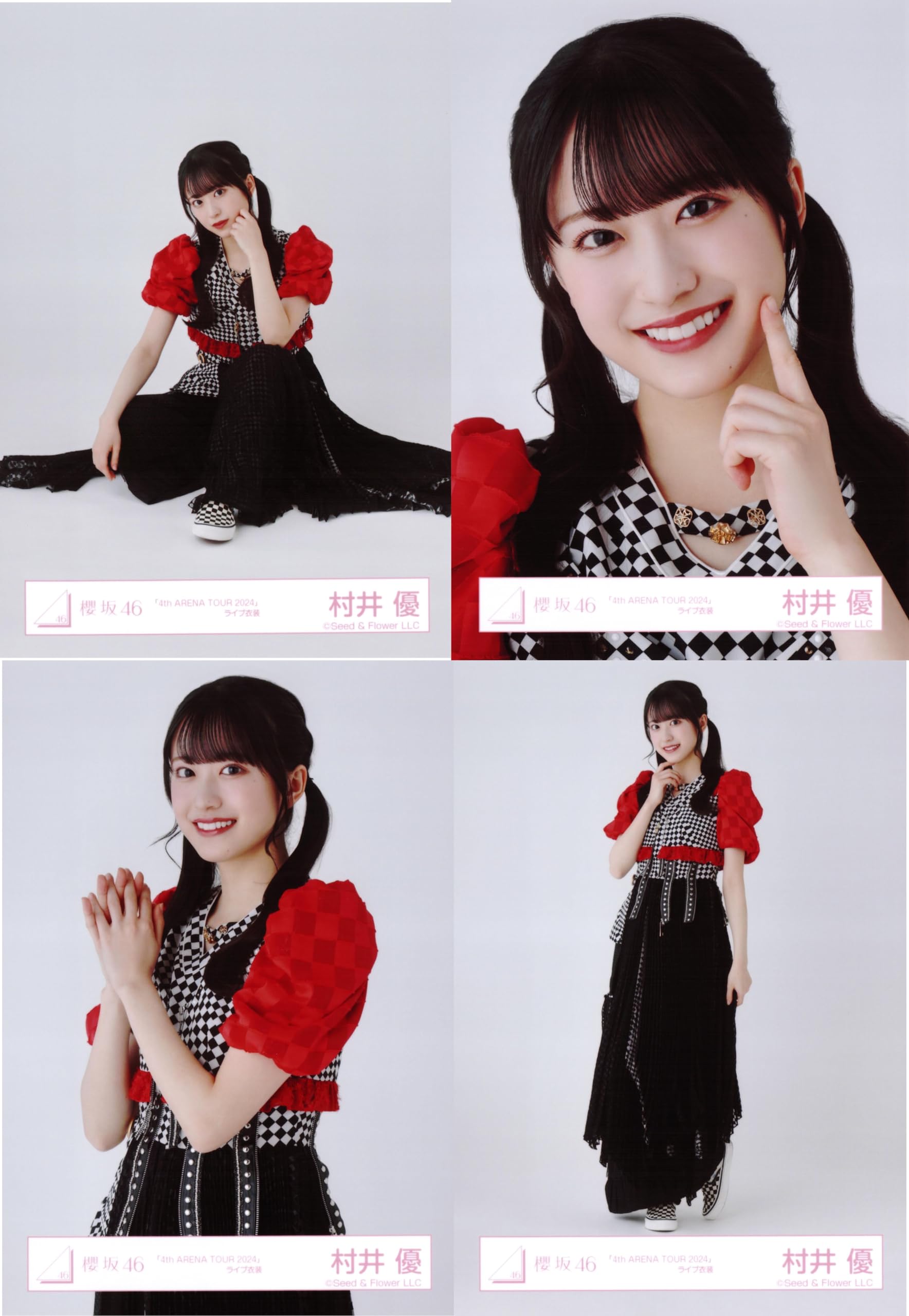 Amazon.co.jp: 櫻坂46 生写真 「4th ARENA TOUR 2024」ライブ衣装 4種
