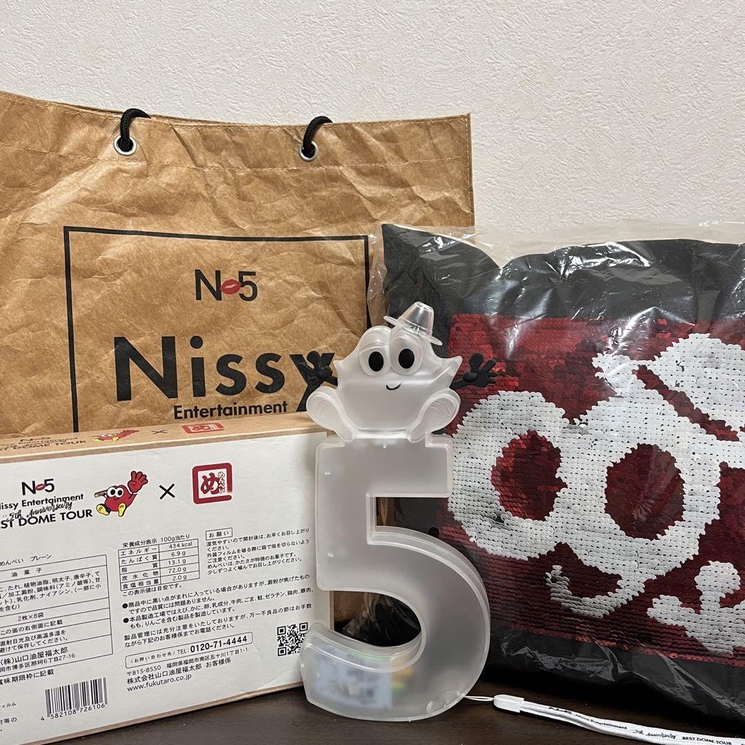 Amazon.co.jp: Nissy Entertainment 5th Anniversary にっしー 西島
