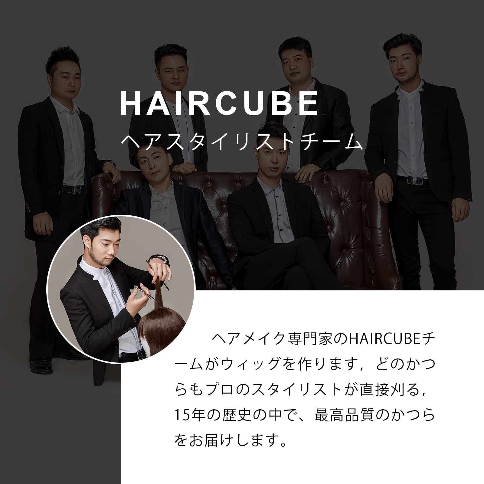 Amazon.co.jp: HAIRCUBEフルウィッグ人毛100％ セミロング パーマ