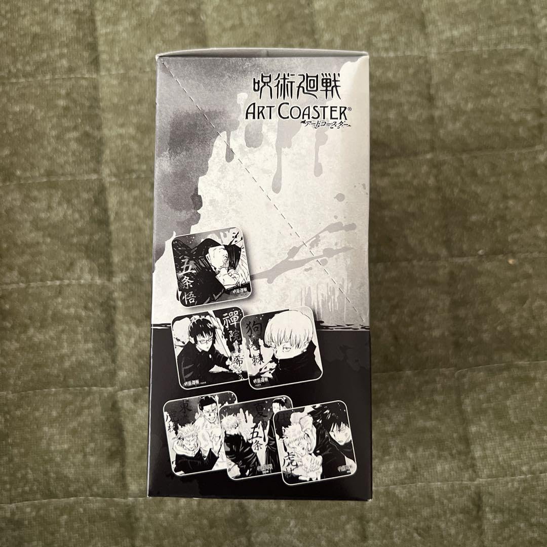 呪術廻戦 アートコースター 第1弾 虎杖悠仁 260点 呪術廻戦 アート