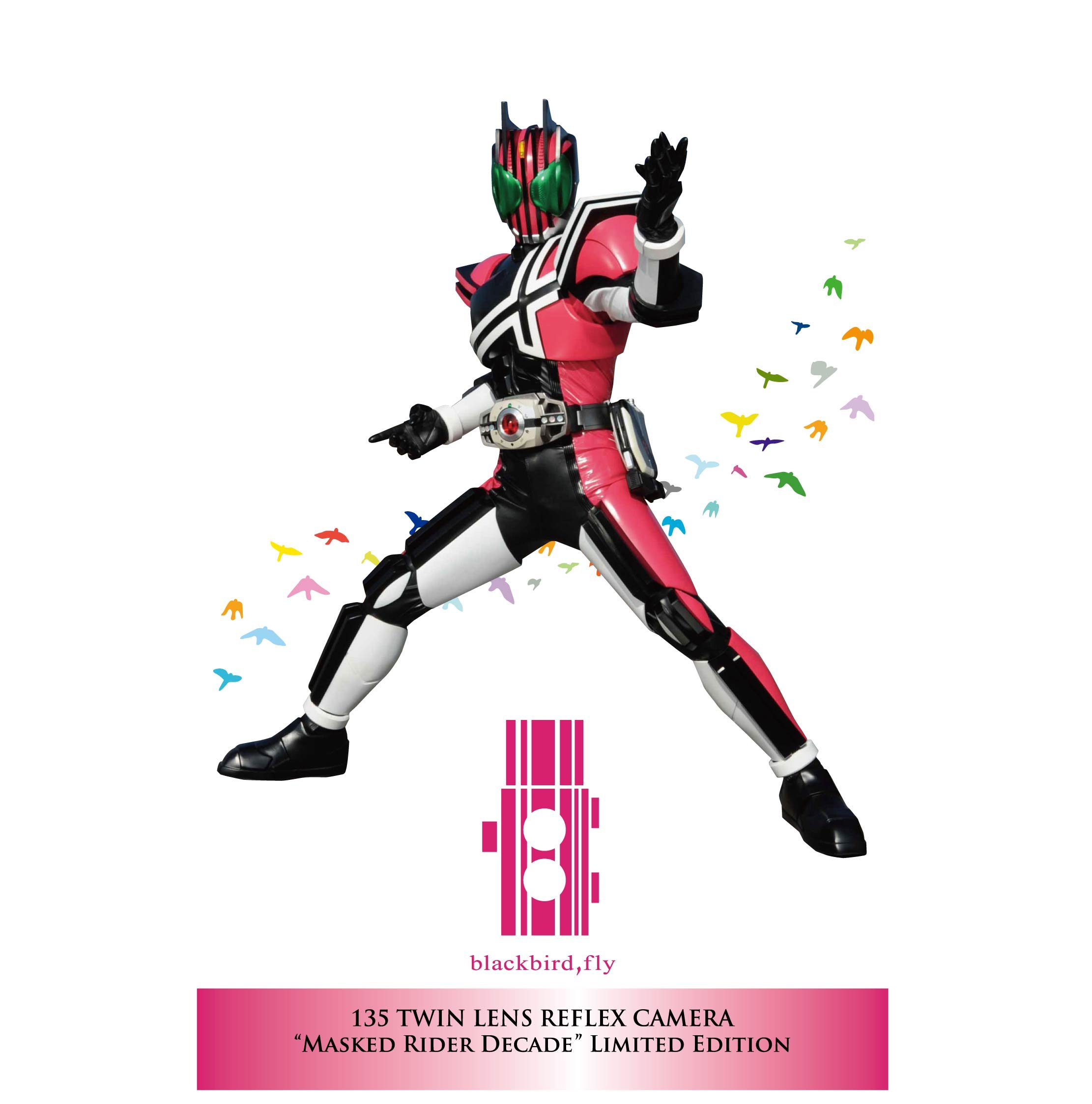Amazon.co.jp: 【blackbird, fly(ディケイドピンク)】仮面ライダー