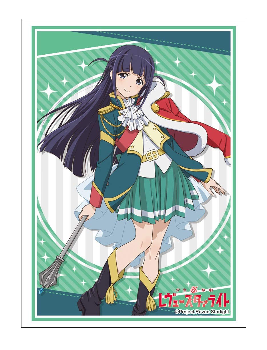 Amazon | ブシロードスリーブコレクション ハイグレード Vol.1791 少女