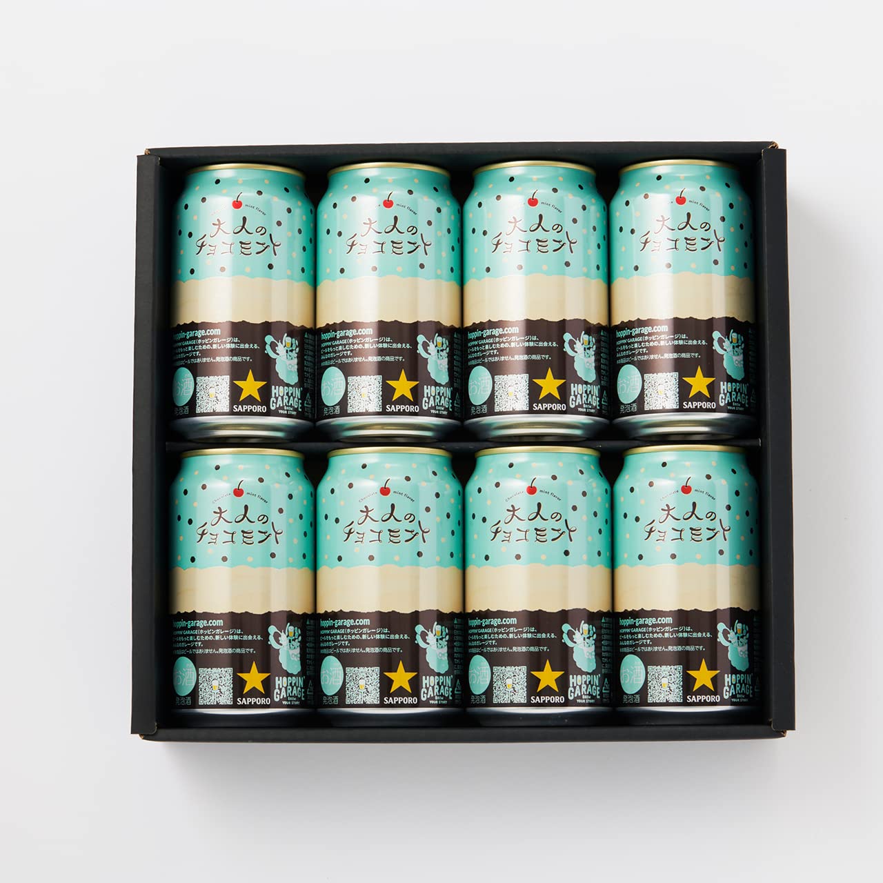 Amazon.co.jp: 【ビール ギフト】＜1種8本＞サッポロ ホッピンガレージ