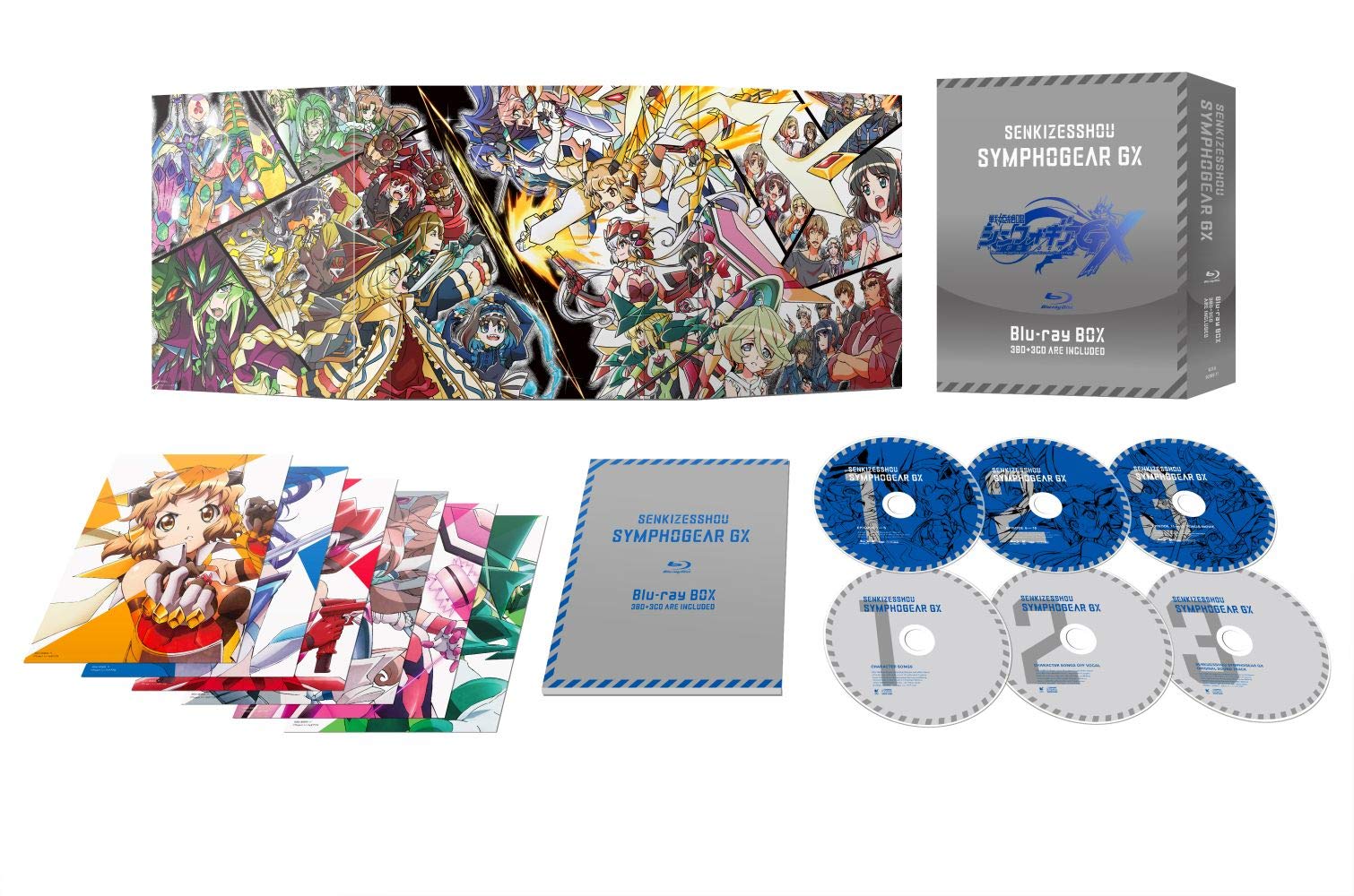Amazon.co.jp: 戦姫絶唱シンフォギアGX Blu-ray BOX(初回限定版) : 悠
