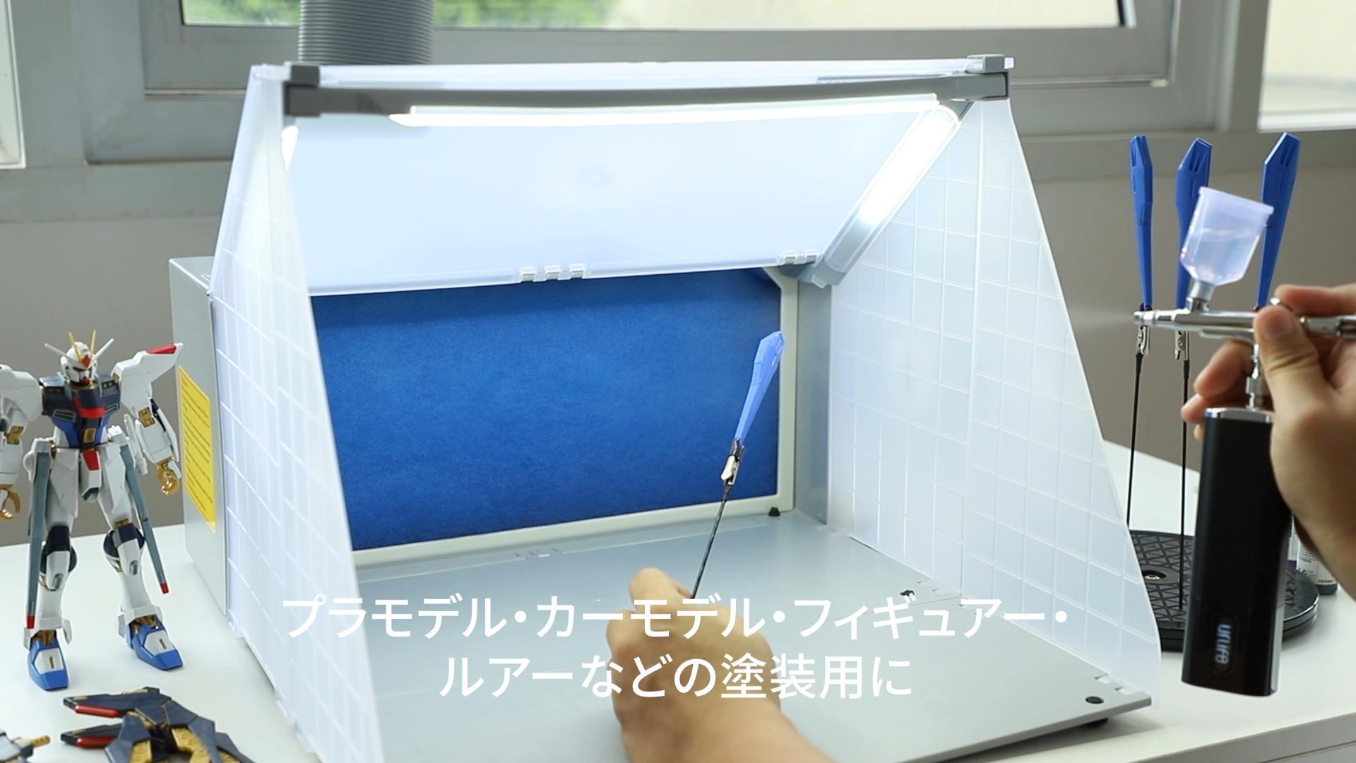 Amazon.co.jp: urlife: 塗装ブース