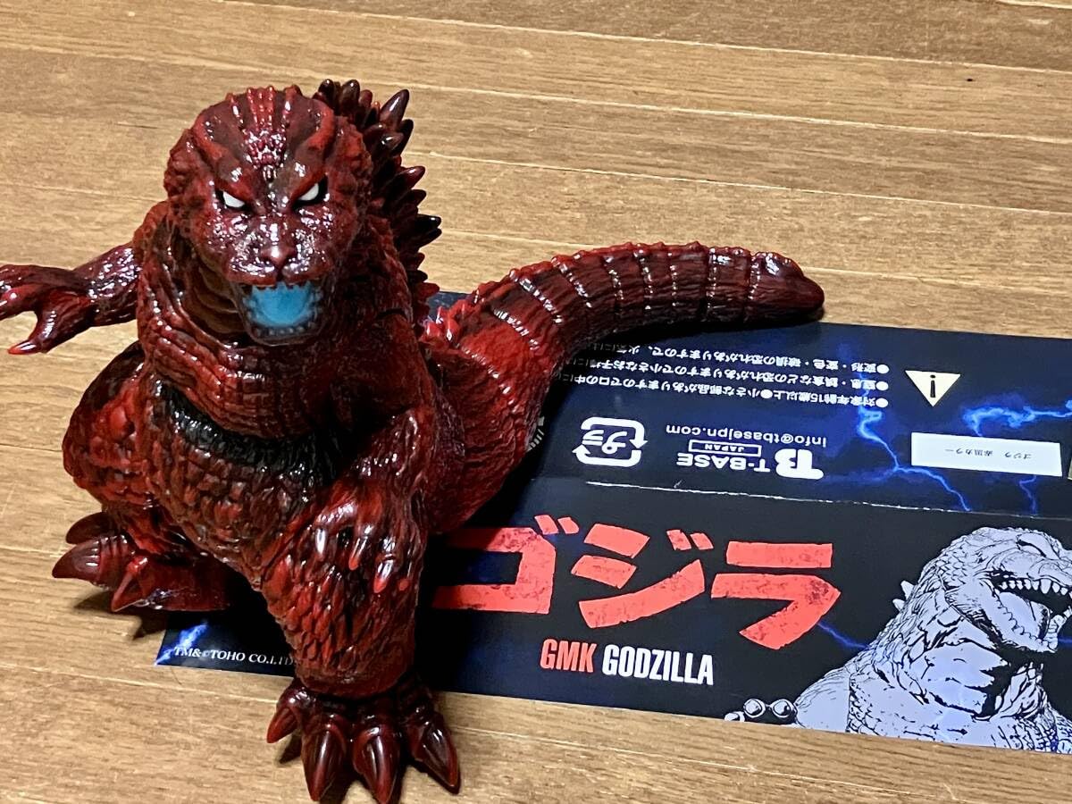 Amazon.co.jp: T-Base Godzilla 2001 Red and Black GMK Godzilla Frog