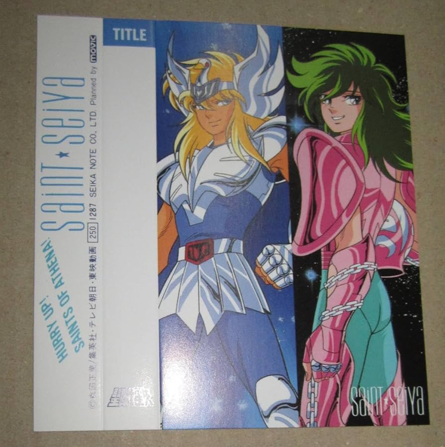 Amazon.co.jp: 聖闘士星矢 氷河 瞬 カセットレーベル インデックス