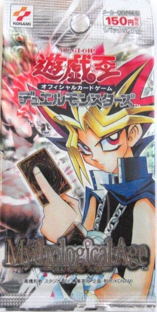 Amazon.co.jp: 遊戯王 蘇りし魂 Mythological Age 1パック : おもちゃ