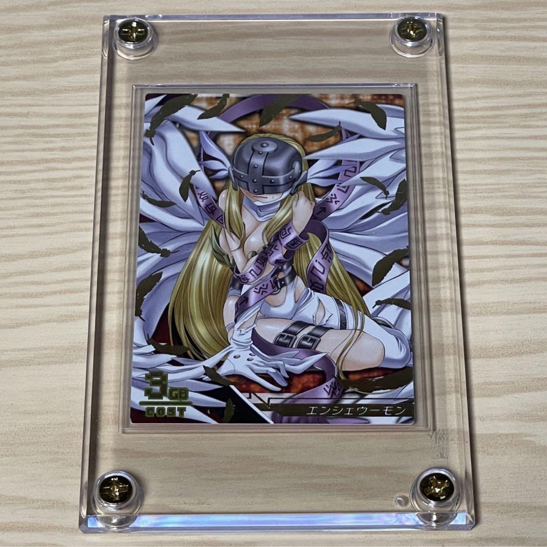 Amazon.co.jp: 貴重品 デジモンジントリックスキングレア