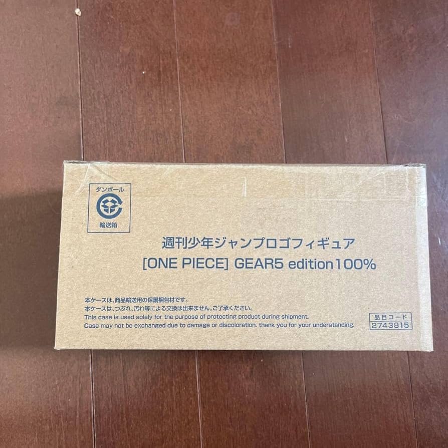 Amazon | 週刊少年ジャンプロゴフィギュア ONEPIECE GEAR5 edition 100