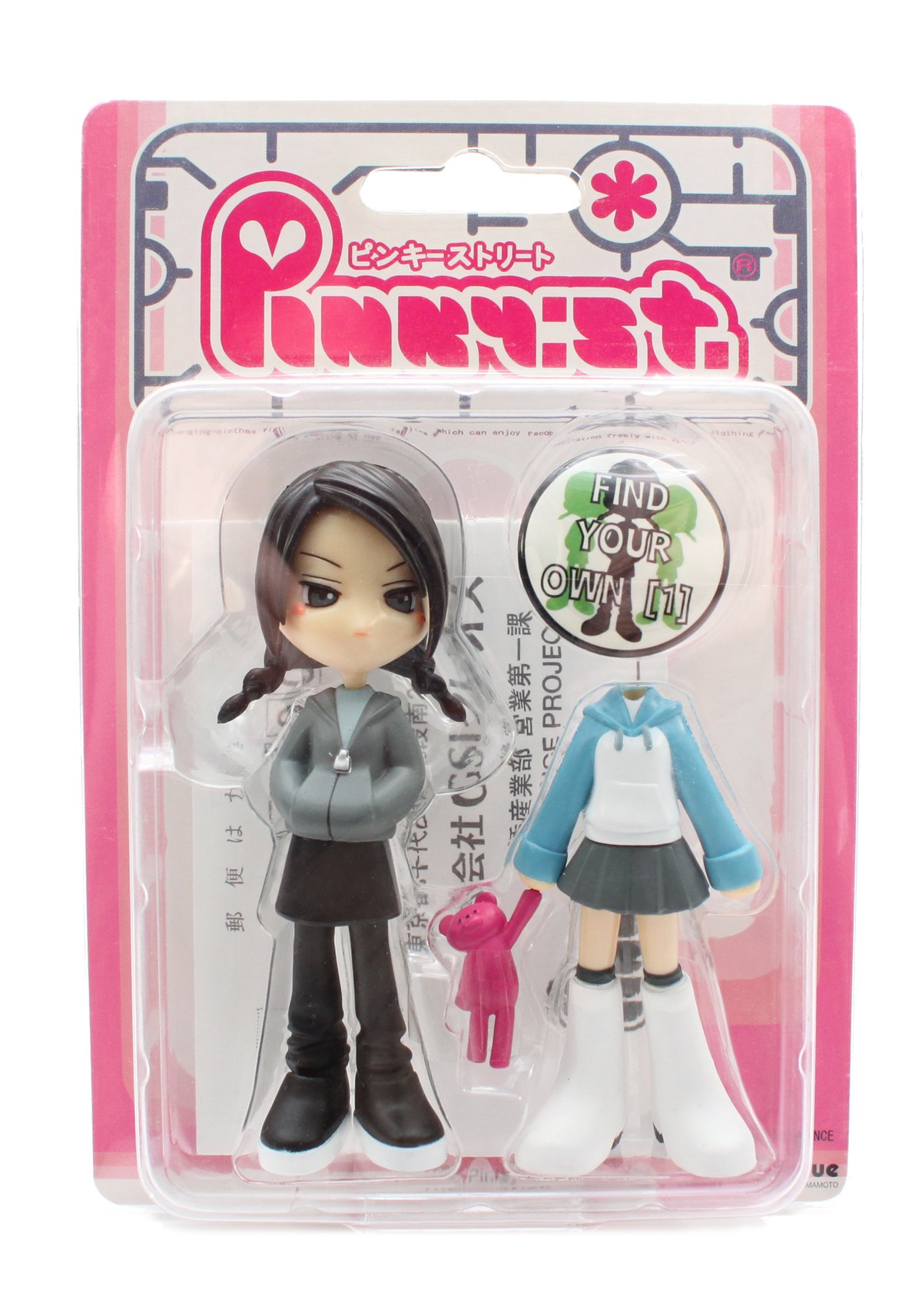 Amazon.co.jp: ピンキーストリート #002 PK-002 : ホビー