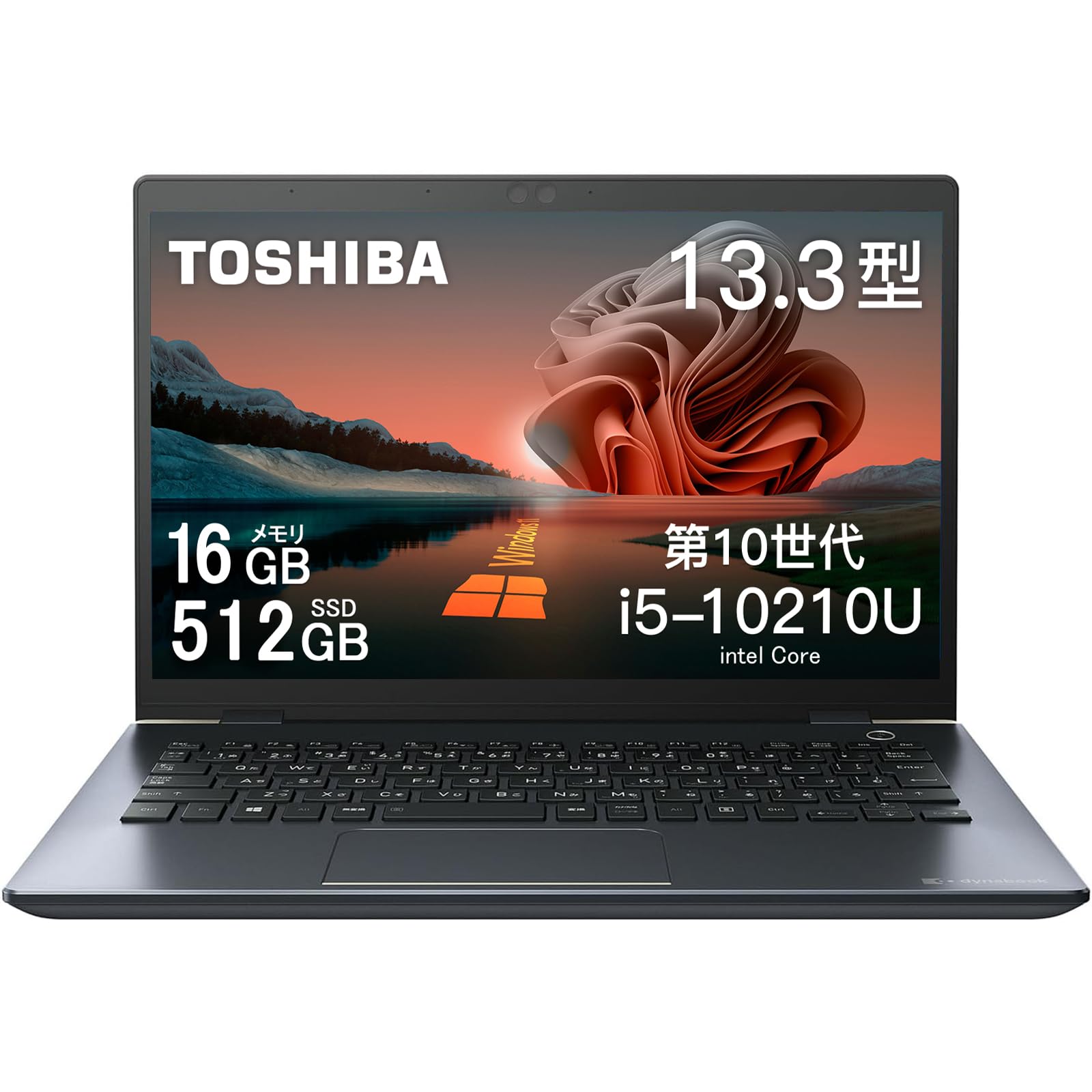 Amazon.co.jp: Refurbished Toshiba Notebook Computer with Office
