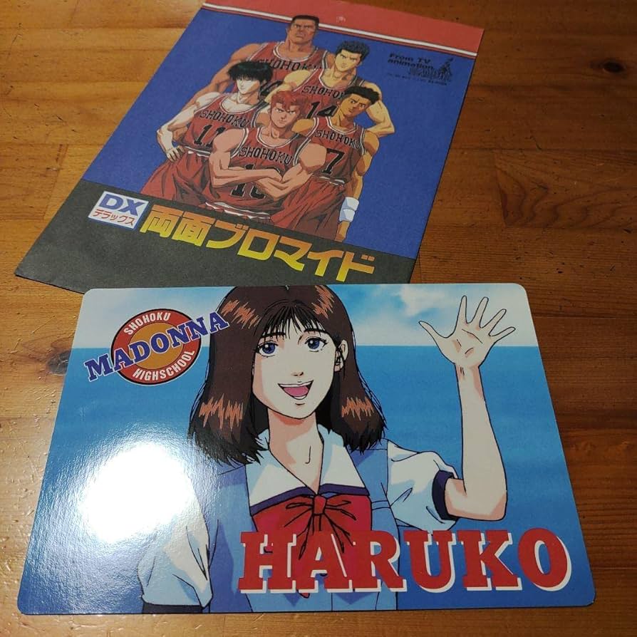 Amazon.co.jp: スラムダンク レア ジャンボ カードダス 赤木晴子