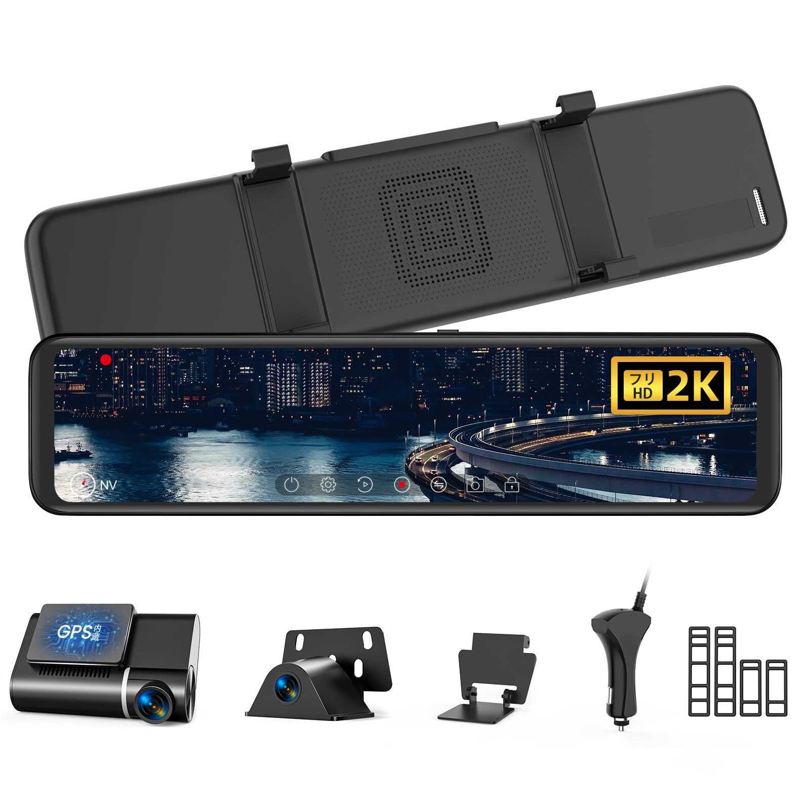 Amazon.co.jp: AUTO-VOX X7 ドライブレコーダー ミラー型 分離 【170