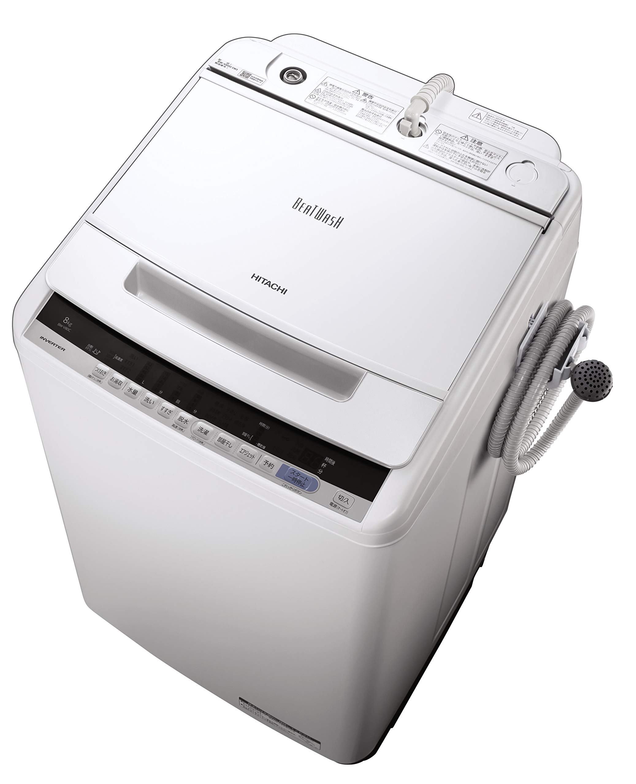 Amazon.co.jp: 日立 全自動洗濯機 ビートウォッシュ 洗濯容量8kg 本体