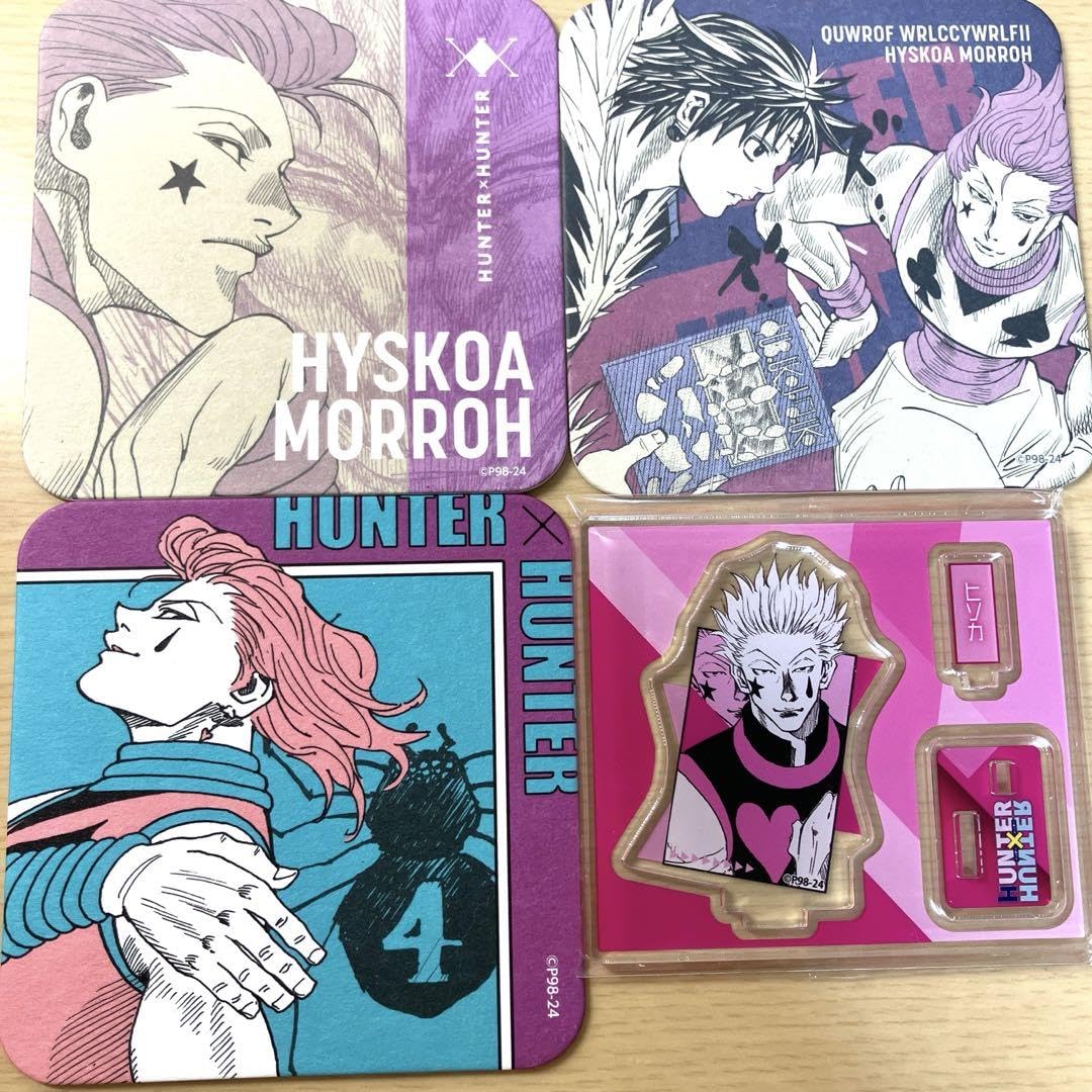 Amazon.co.jp: HUNTER×HUNTER ハンターハンター ヒソカ グッズセット