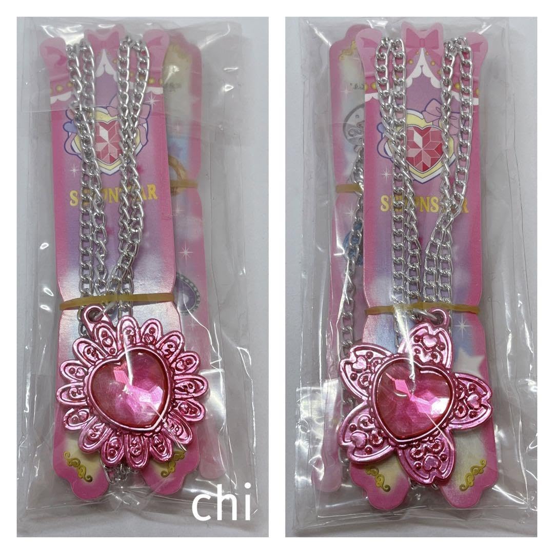 Amazon.co.jp: セボンスター ペアフレンズセボンスター サクラ 花