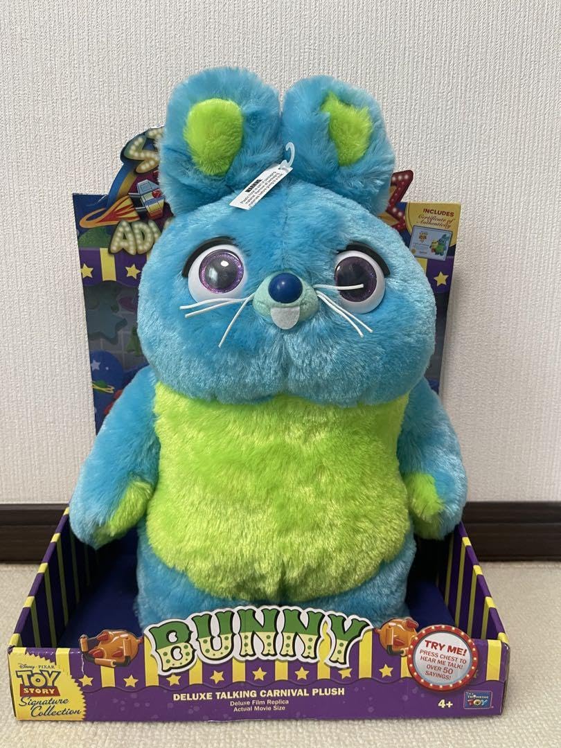 Amazon | トイストーリー バニー トイストーリーコレクション