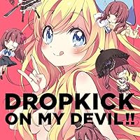 Amazon.co.jp: 【Amazon.co.jp限定】邪神ちゃんドロップキック BOX