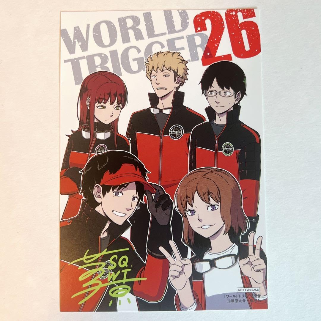Amazon.co.jp: ワールドトリガー 26巻 特典 ポストカード 生駒隊