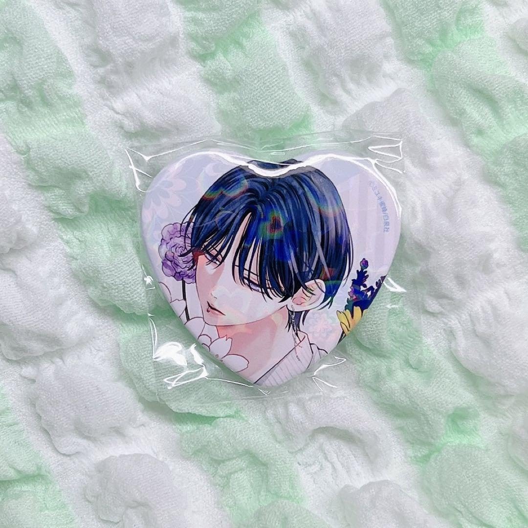 Amazon.co.jp: 春の嵐とモンスター 天峰栢 缶バッジ : おもちゃ