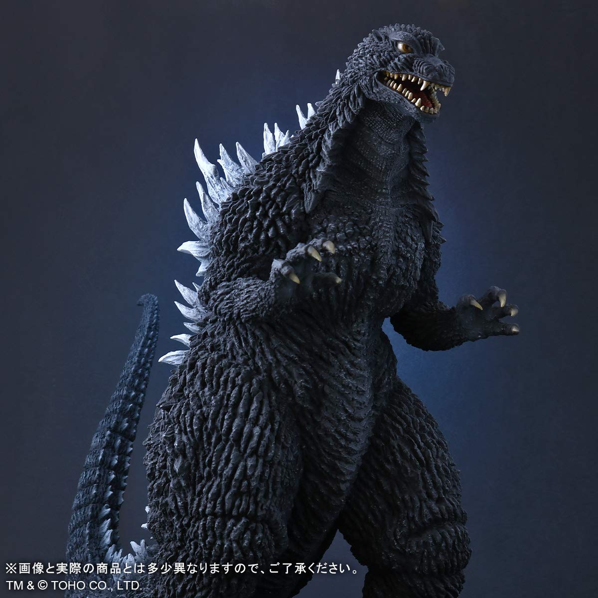 Amazon | GARAGE TOY 東宝大怪獣シリーズ ゴジラ 2002 全高約270mm PVC