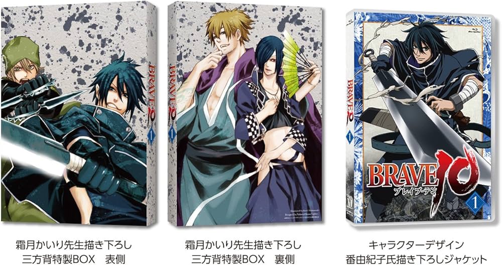 Amazon.co.jp: BRAVE10 第1巻 [DVD] : 小野大輔, 柿原徹也, 高城元気