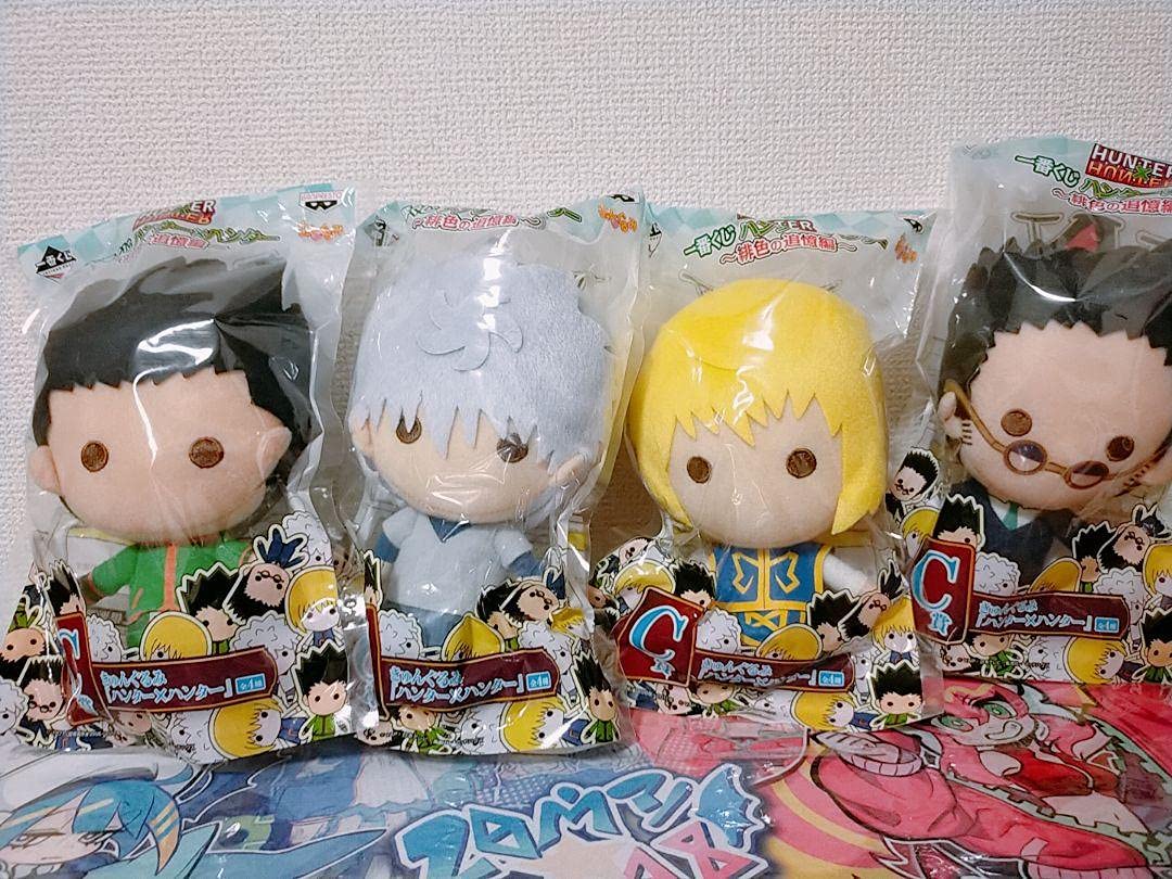 Amazon.co.jp: 一番くじ HUNTER × HUNTER 緋色の追憶 きゅんぐるみ