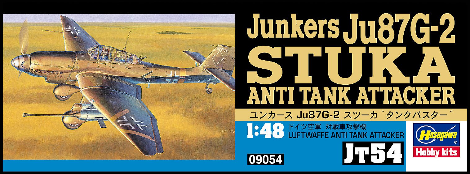 Amazon.com: Hasegawa 1:48 Scale JU87G-2 Stuka Anti-Tank Model Kit