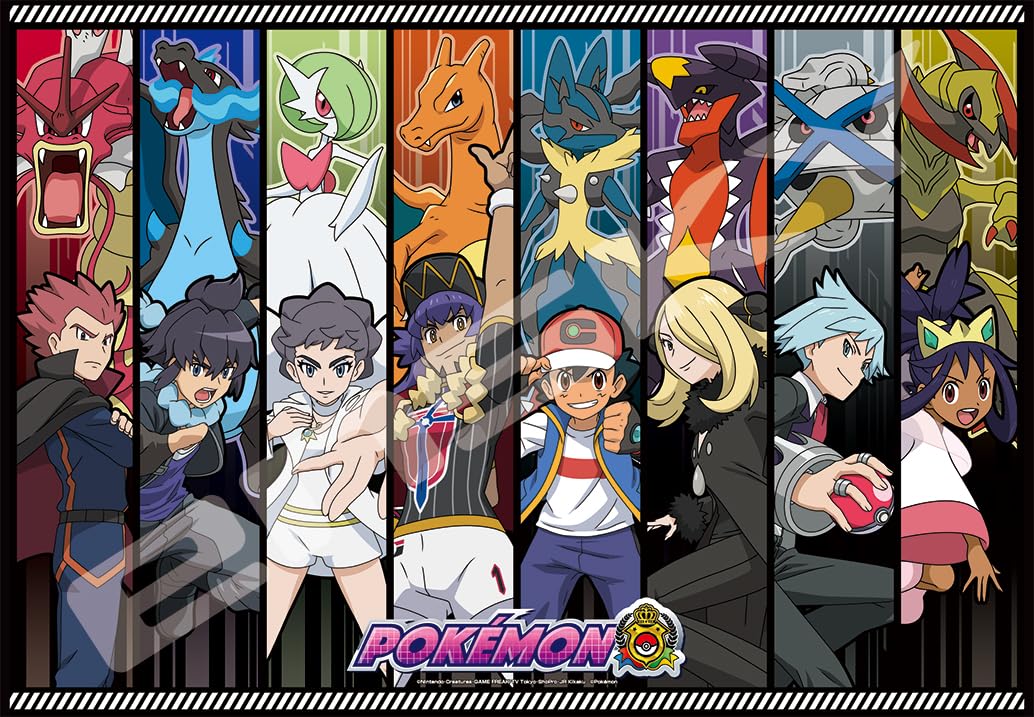 Amazon | エンスカイ(ENSKY) 1000ピース ジグソーパズル