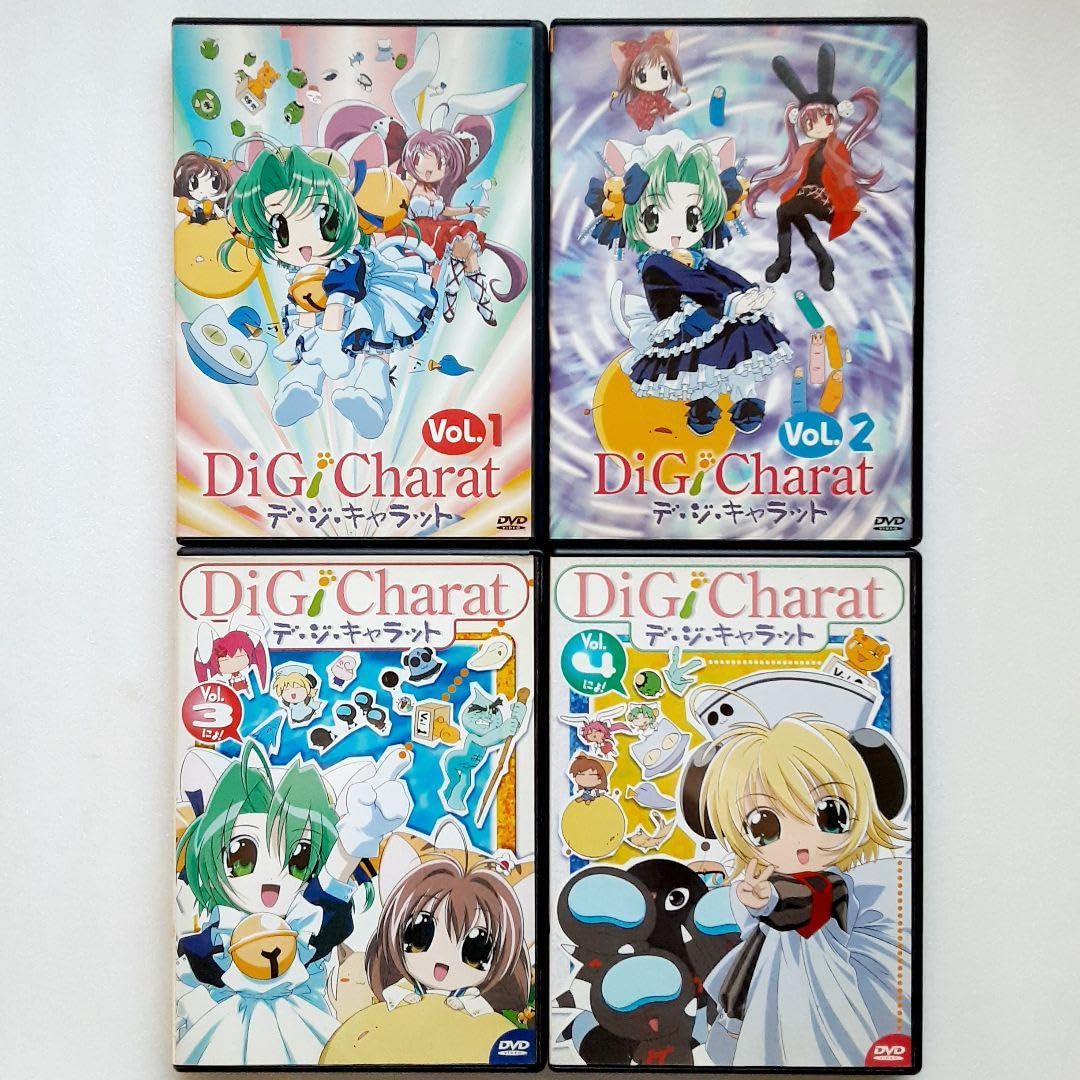 Amazon.co.jp: Di Gi Charat(デジキャラット) 1～4巻 DVD セット