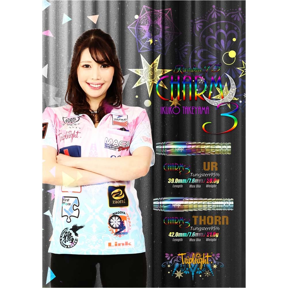 Amazon.com: DYNASTY Dynasty TRIPLEIGHT charm3 UR Charm 3 UR