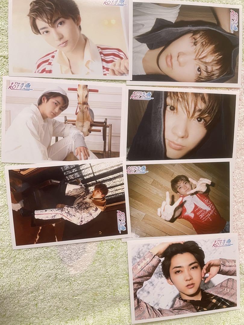 Amazon.co.jp: 超特急 ユーキ B9 過去弾 生写真 19枚セット バラ売り