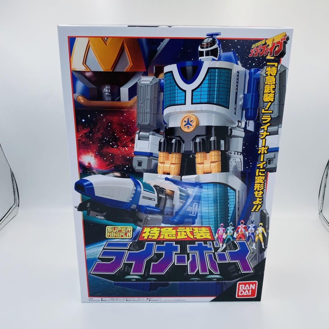 Amazon.co.jp: 救急戦隊ゴーゴーファイブ DX特急武装ライナーボーイ