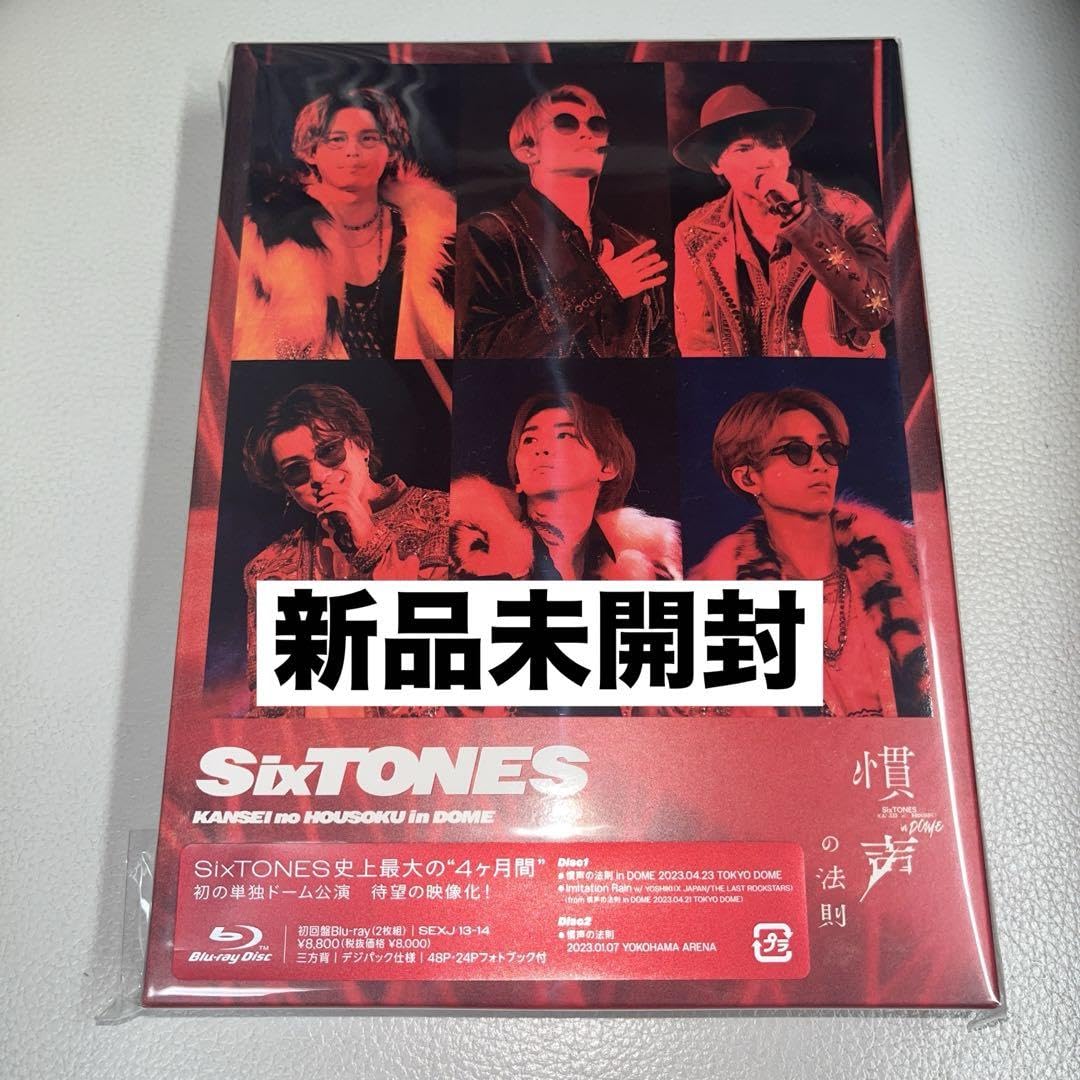 SixTONES/慣声の法則(初回盤DVD) - 中古品 同梱可】 SixTONES DVD 慣声