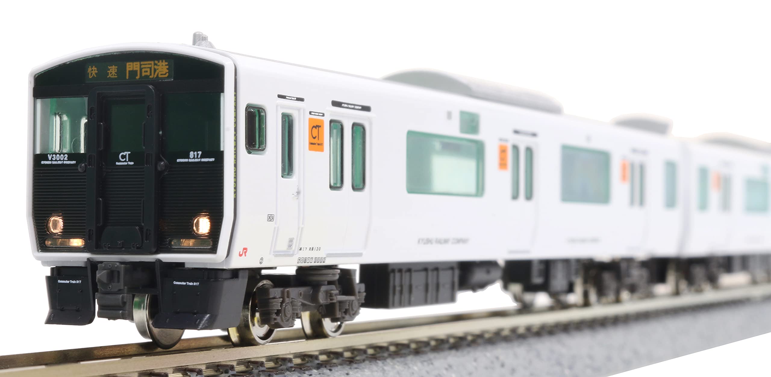 Amazon | グリーンマックス Nゲージ JR九州 817系 3000番代 6両編成