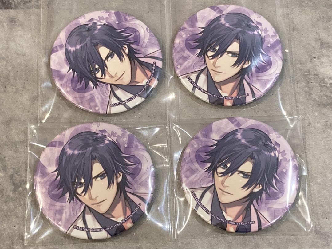 Amazon.co.jp: うたプリ AASS 一ノ瀬トキヤ 缶バッジ amazing : おもちゃ