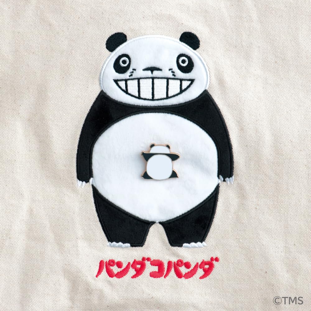 Amazon.co.jp: Overglad パンダコパンダ ピンズ ひっつきぱんちゃん