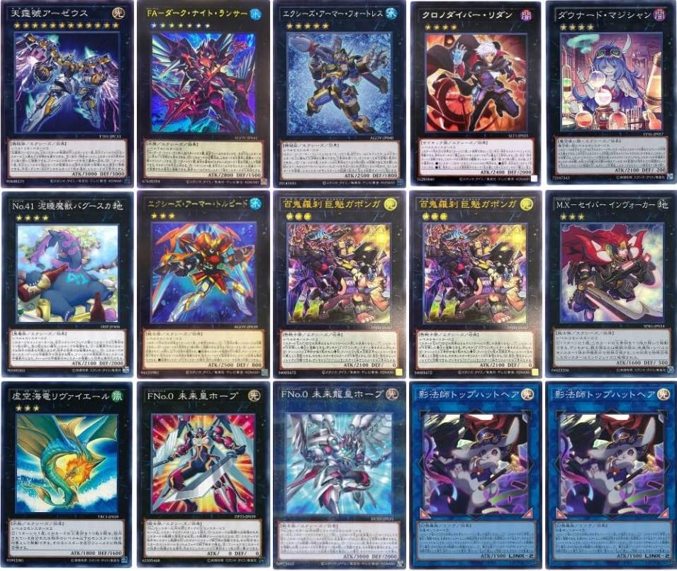 Amazon.co.jp: 【デッキ販売】 百鬼羅刹ARG☆Sデッキ アルゴスターズ