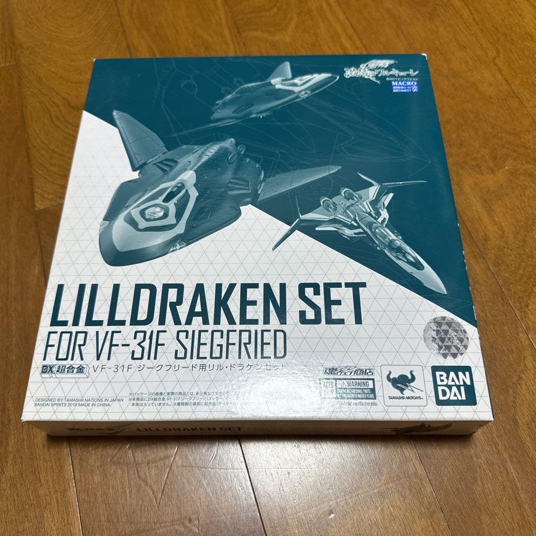 Amazon.co.jp: DX超合金 VF-31F ジークフリード用リル・ドラケンセット