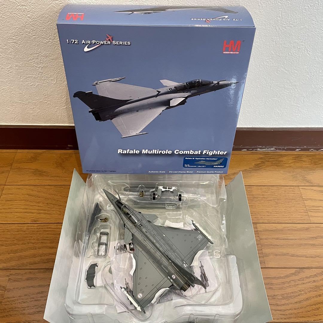 Amazon.com: HOBBYMASTER RAFALE M HA9602 : 藝術、手工藝與縫紉