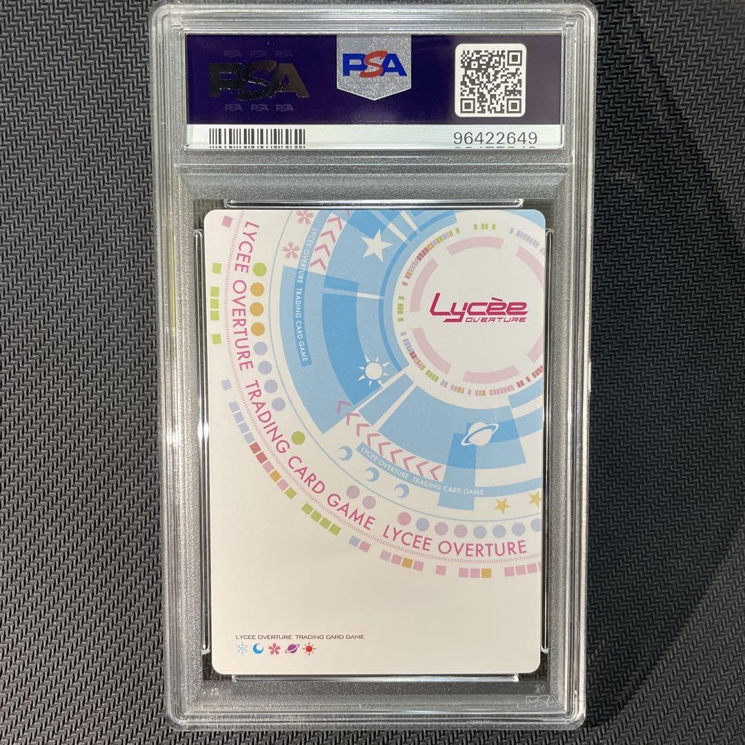 Amazon.co.jp: PSA10 Lycee 内藤舞亜 SSP サイン 最愛のトラウマ