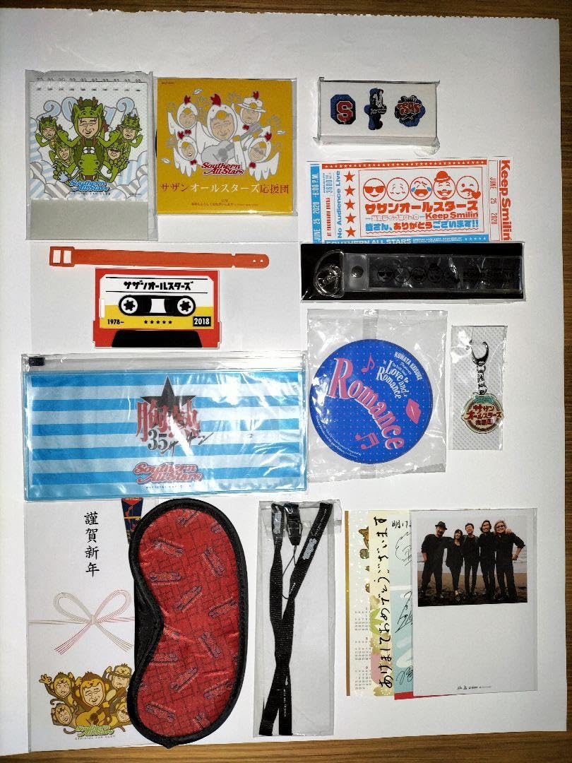 Amazon.co.jp: サザンオールスターズ応援団グッズ等 : おもちゃ