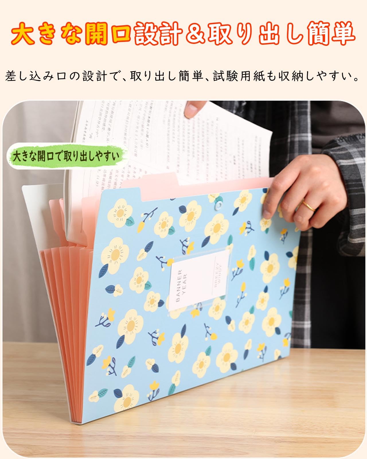 Amazon | Tibemi蛇腹 ファイル a4 ジャバラファイル ドキュメント